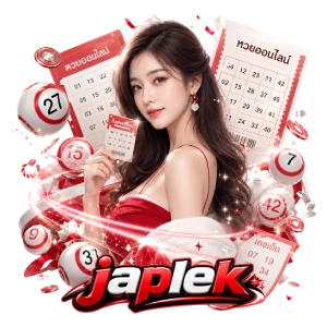 หวยjaplek