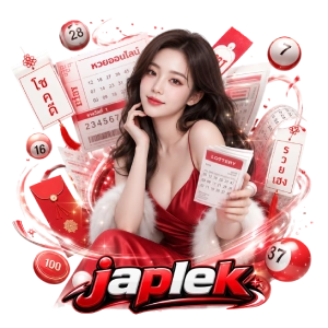 japlekโปรโมชั่น